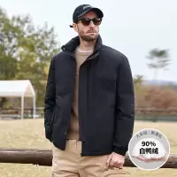 羽绒服男士冬季新款韩版潮流宽松百搭白鸭绒防风立领男士青年外套