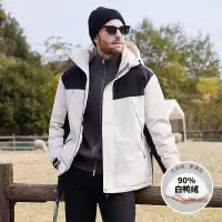羽绒服男士新款冬季加厚保暖美式潮牌情侣休闲外套冬装连帽滑雪服