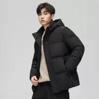 羽绒服男士新款连帽防寒保暖上衣冬季情侣款拼色休闲加厚男装外套