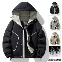 羽绒服男户外男装防寒防风情侣款潮流加厚保暖男士连帽时尚外套男