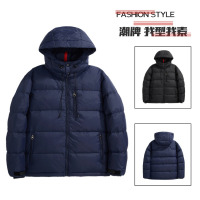 羽绒服男装秋冬季新款连帽防风保暖纯色男士面包服青年潮牌外套男