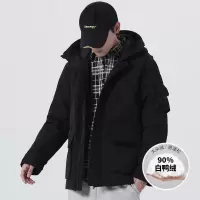 韩版羽绒服男秋冬季保暖面包服防寒男装90白鸭绒纯色连帽男士外套
