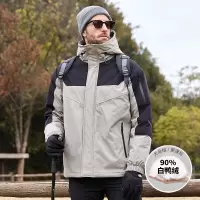 冬季新款羽绒服韩版户外撞色连帽90白鸭绒加厚保暖青年羽绒服男装