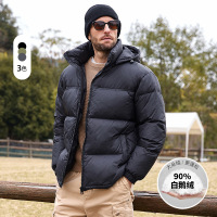 男装加厚羽绒服男新款连帽男士冬装户外休闲保暖拼色青年潮牌外套