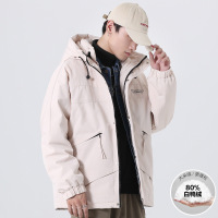 男装羽绒服男士冬季加厚保暖潮牌冬装80白鸭绒连帽宽松工装外套男