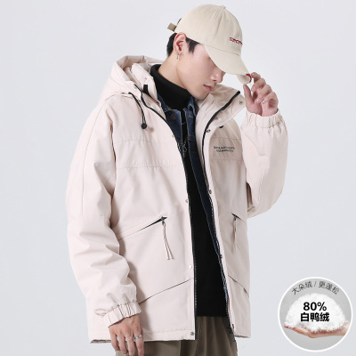 男装羽绒服男士冬季加厚保暖潮牌冬装80白鸭绒连帽宽松工装外套男