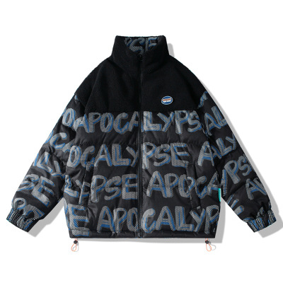 秋冬装加厚保暖时尚男羽绒服潮牌立领防风休闲百搭宽松面包服外套