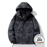 羽绒服冬季新款男士韩版连帽保暖抗寒90白鸭绒拼色羽绒服情侣外套