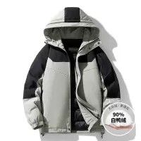 羽绒服男冬季新款韩版情侣潮牌户外连帽90白鸭绒抗寒加厚保暖外套