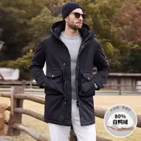 羽绒服男冬季新款韩版潮流情侣中长款白鸭绒加厚保暖工装外套男士