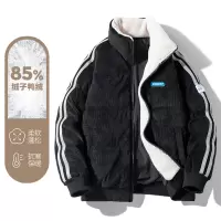 羽绒服男士冬季新款加厚保暖白鸭绒立领工装潮流青年男装外套冬装