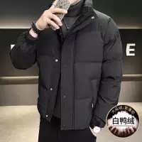 男士羽绒服冬季新款潮牌加厚保暖美式男装立领潮流羽绒面包服外套