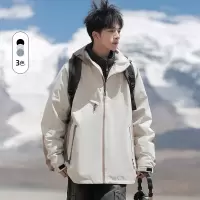 冬装90羽绒服男内胆可脱卸羽绒服男冲锋衣加厚保暖三合一男装外套