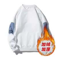 卫衣男士春秋季新款宽松上衣T恤简约时尚百搭加绒衣服打底衫男装