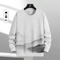 卫衣男士春秋季新款潮流百搭圆领套头韩版宽松休闲长袖上衣男体恤