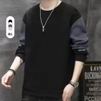 卫衣男春秋季新款男士长袖宽松圆领潮流拼接青少年时尚体恤打底衫