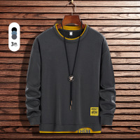 卫衣男春秋新款ins潮牌宽松圆领套头学生休闲百搭长袖上衣打底衫