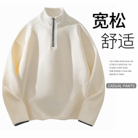 奥粒绒卫衣男士秋冬季新款保暖双面绒长袖T恤休闲百搭潮牌男外套