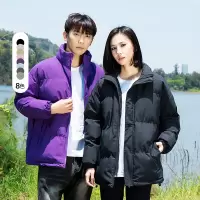 情侣外套棉衣男士秋冬季韩版潮流简约立领休闲加厚保暖面包服男装