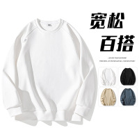 春秋季新款潮牌卫衣男时尚休闲男士打底衫圆领上衣服德绒长袖男装