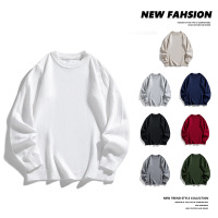 男士针织衫秋冬季新款百搭休闲打底毛衣男款圆领套头保暖毛线上衣