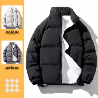 男装大码棉衣男加厚保暖秋冬季新款简约潮牌纯色面包服棉服男外套