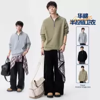 男装新款半拉链纯色卫衣男生春秋季宽松潮流套头立领男卫衣打底衫