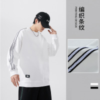 男装春秋长袖T恤男孩圆领卫衣中大童百搭秋装休闲运动白色打底衫