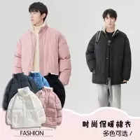 男装港风青少年潮款中性风格男女同款休闲加厚保暖连帽棉衣男外套