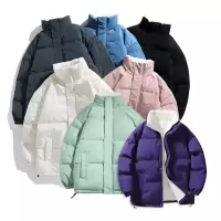 男装秋冬季新款立领棉衣男加绒加厚棉服韩版宽松休闲面包服外套男