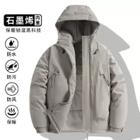秋冬季石墨烯外套男装冲锋衣情侣潮牌连帽棉服防风防水登山服