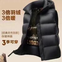 男装秋冬新款黑金白鸭绒羽绒服马甲男女同款可脱卸帽保暖坎肩外套