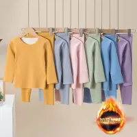 儿童内衣套装A类加绒超厚男女童保暖无痕家居服宝宝秋衣裤女