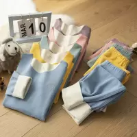 儿童秋衣秋裤套装A类男女孩中大童无痕保暖内衣女透气磨毛面料