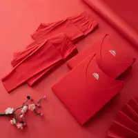 本命年大红色结婚保暖内衣男女士套装加厚无痕磨毛秋衣秋裤冬