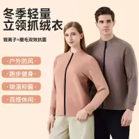 秋冬情侣款运动保暖开衫大码情侣外套时尚防寒加绒加厚开衫卫衣