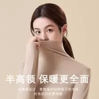 长袖T恤女秋冬季新款纯色修身上衣堆堆高领磨毛打底衫女内搭