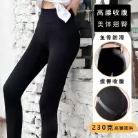 新款鲨鱼裤收腹外穿提臀春款打底裤女紧身瑜伽芭比裤健身运动裤子
