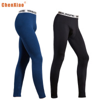 男士秋裤无痕弹力薄款修身打底线裤保暖秋冬青年中腰单件紧身暖绒