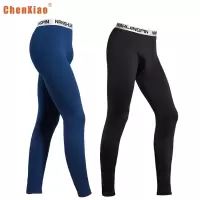 男士秋裤无痕弹力薄款修身打底线裤保暖秋冬青年中腰单件紧身暖绒