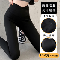 鲨鱼裤收腹外穿提臀春款打底裤女紧身瑜伽交叉芭比裤健身运动裤子