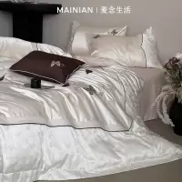 轻奢感100支长绒棉四件套刺绣床上用品纯棉1.8米床单被套