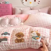 ins奶油风牛奶绒床上四件套毛巾绣 秋冬加厚珊瑚绒被套床单三件套