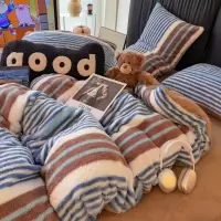 ins简约条纹兔毛绒床上四件套秋冬季加厚牛奶绒新款被套床单