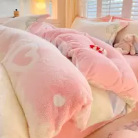 加厚牛奶绒四件套冬季保暖珊瑚绒床单被套加绒床上三件套法兰绒