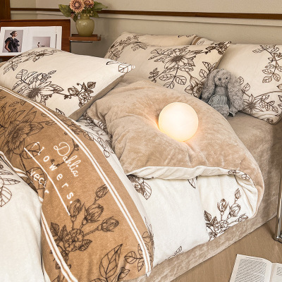 复古风牛奶绒四件套冬季珊瑚绒床单被罩南通法兰绒床上三件套被套