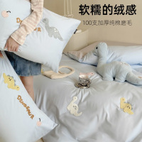 快乐童趣!100S长绒棉床上四件套纯棉磨毛床单被套学生三件套