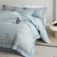 秋冬加厚磨毛床上四件套四件套纯棉床单笠刺绣被套轻奢感