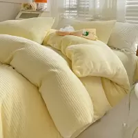 纯色牛奶绒四件套加厚华夫格珊瑚绒床单被套法兰绒床上用品