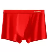 本命年男士内裤莫代尔大红色结婚属龙年男生平角裤宽松四角裤